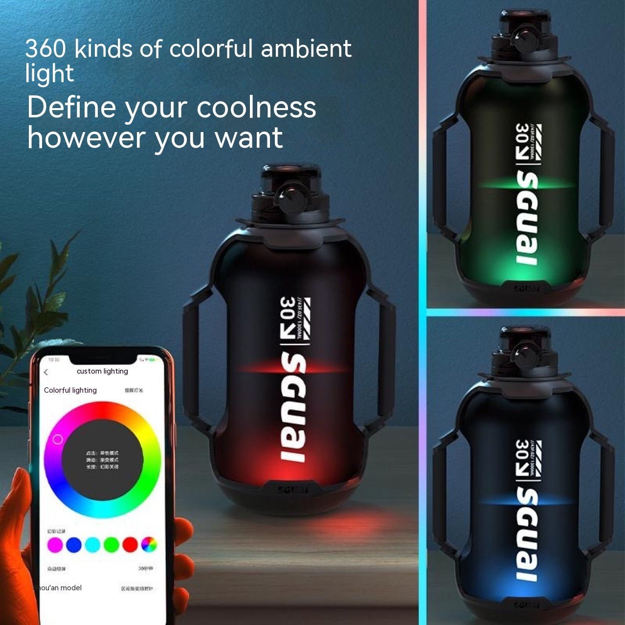 Tazza acqua intelligente T30 capacità ottimale per sport e fitness