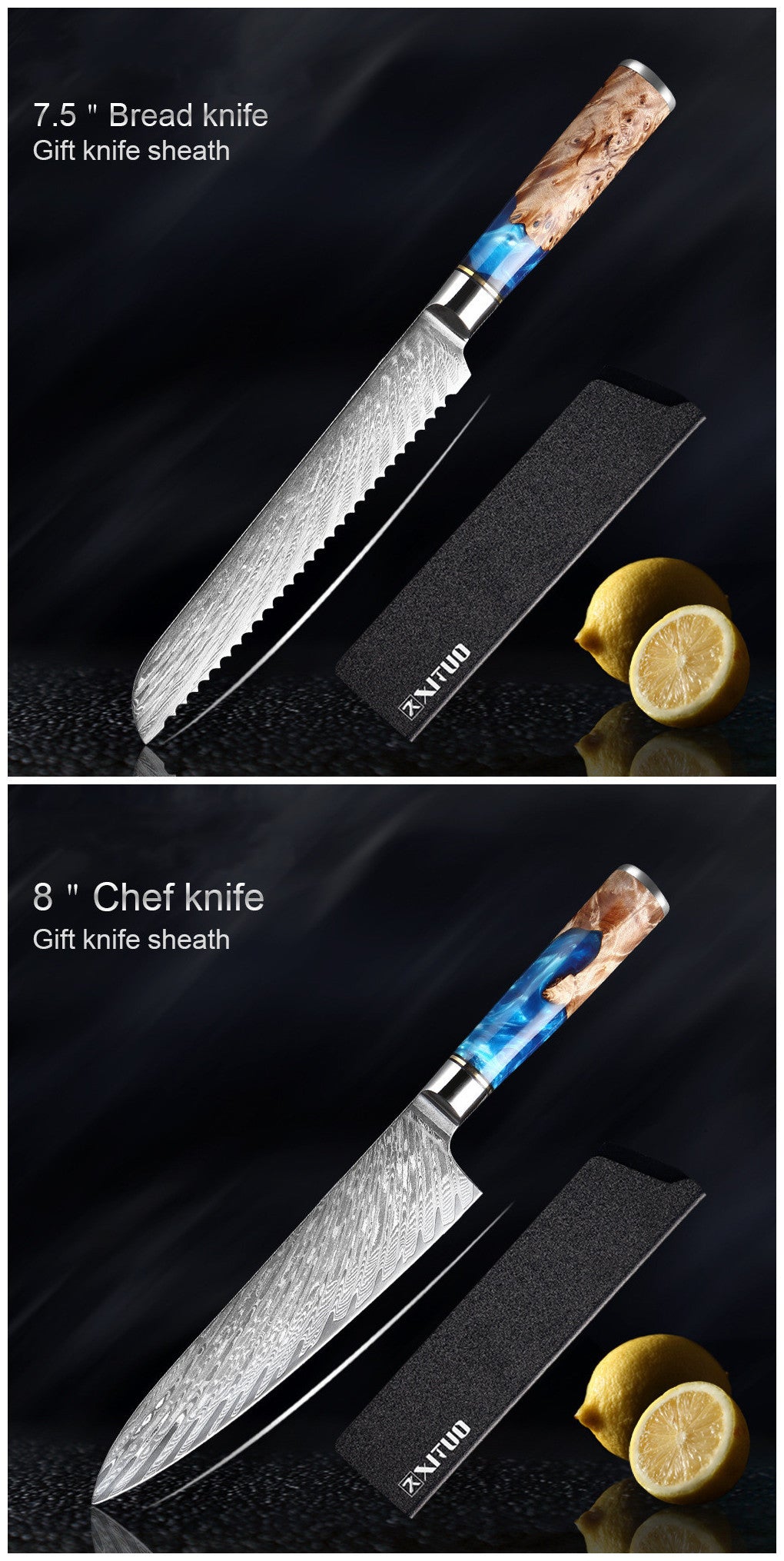 Coltello damasco texture - Lama edizione speciale
